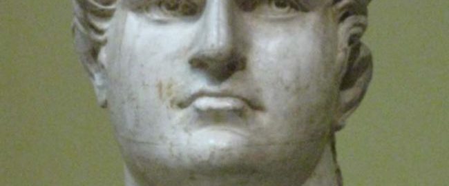 Bust of Nero