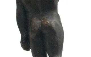 Strigil