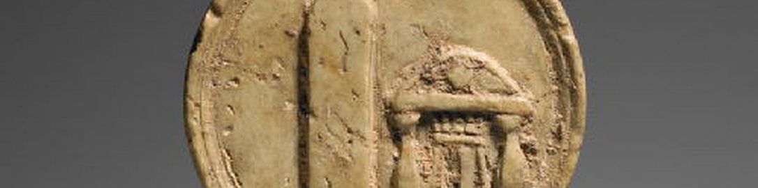 Tessera z I wieku n.e