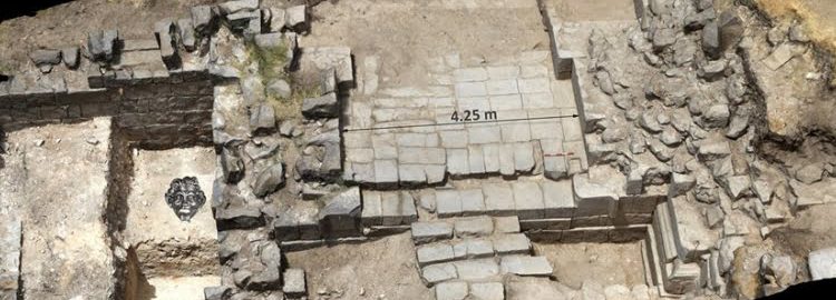 W Izraelu odnaleziono bramę