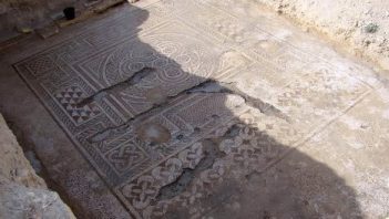 Roman floor mosaic discovered in Syria