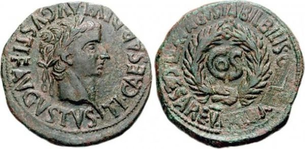Coin with Sejanus' name removed