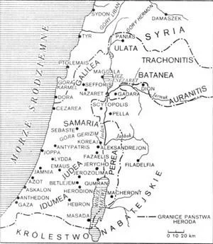 Jewish war (66 - 73 CE) « IMPERIUM ROMANUM