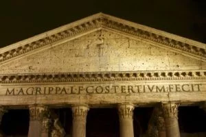 Tympanum on the Pantheon