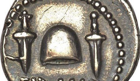Coin of Brutus engraved with words "EID MAR"