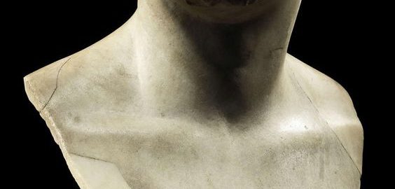 Bust of Gaius Julius, grandson of Augustus