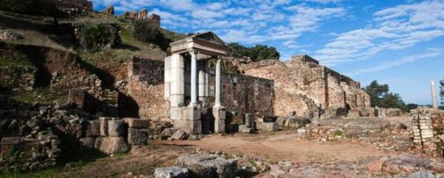 Altar dedicated to Mercury in Munigua