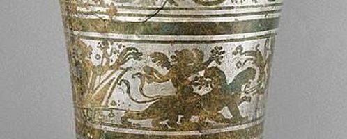 A vase with Bacchus