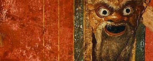 Interesting mask from a Roman fresco