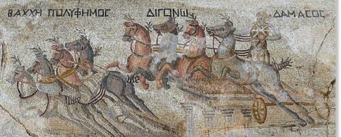 A mosaic showing a chariot race. Discovered in Cyprus