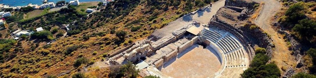 Roman theater on the island of Melos