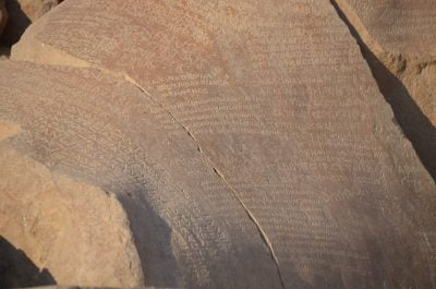 Colossi of Memnon and inscriptions