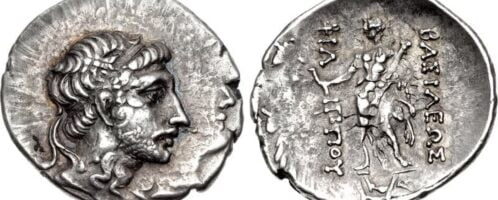 Moneta Andriskosa, który na monecie określony został jako Król Filip