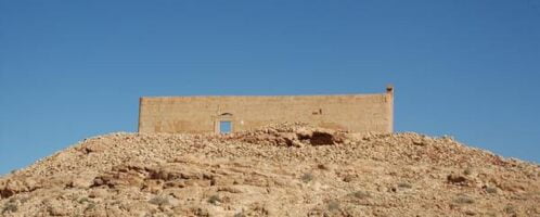 Qasr Banat, centenarium