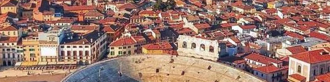 Roman amphitheater in Verona