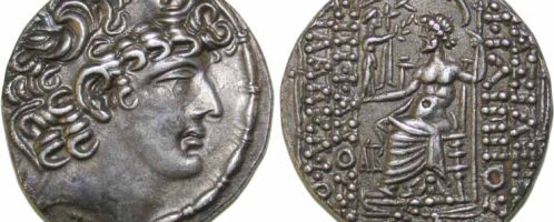 Aulus Gabinius coin