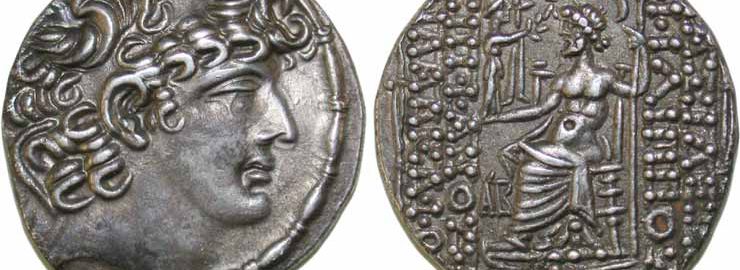 Aulus Gabinius coin