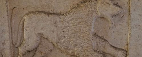 Roman relief showing a lion or a wolf