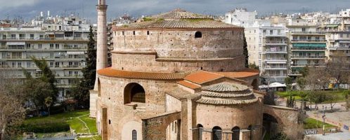 Ancient rotunda in Thessaloniki