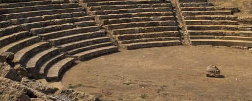 Fragment of ancient wall discovered