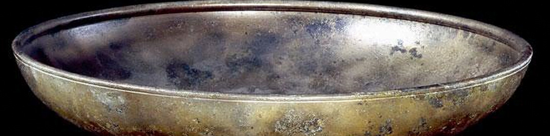 Roman bronze bowl
