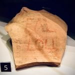 Fragment of Roman amphora in which wine was stored