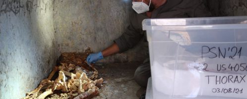 Tomb of Marcus Venerius Secundio was discovered in Pompeii