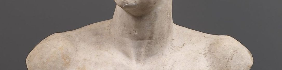 Bust of Emperor Trajan
