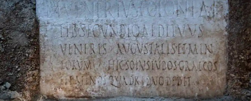 Inscription in tomb of Marcus Venerius Secundio