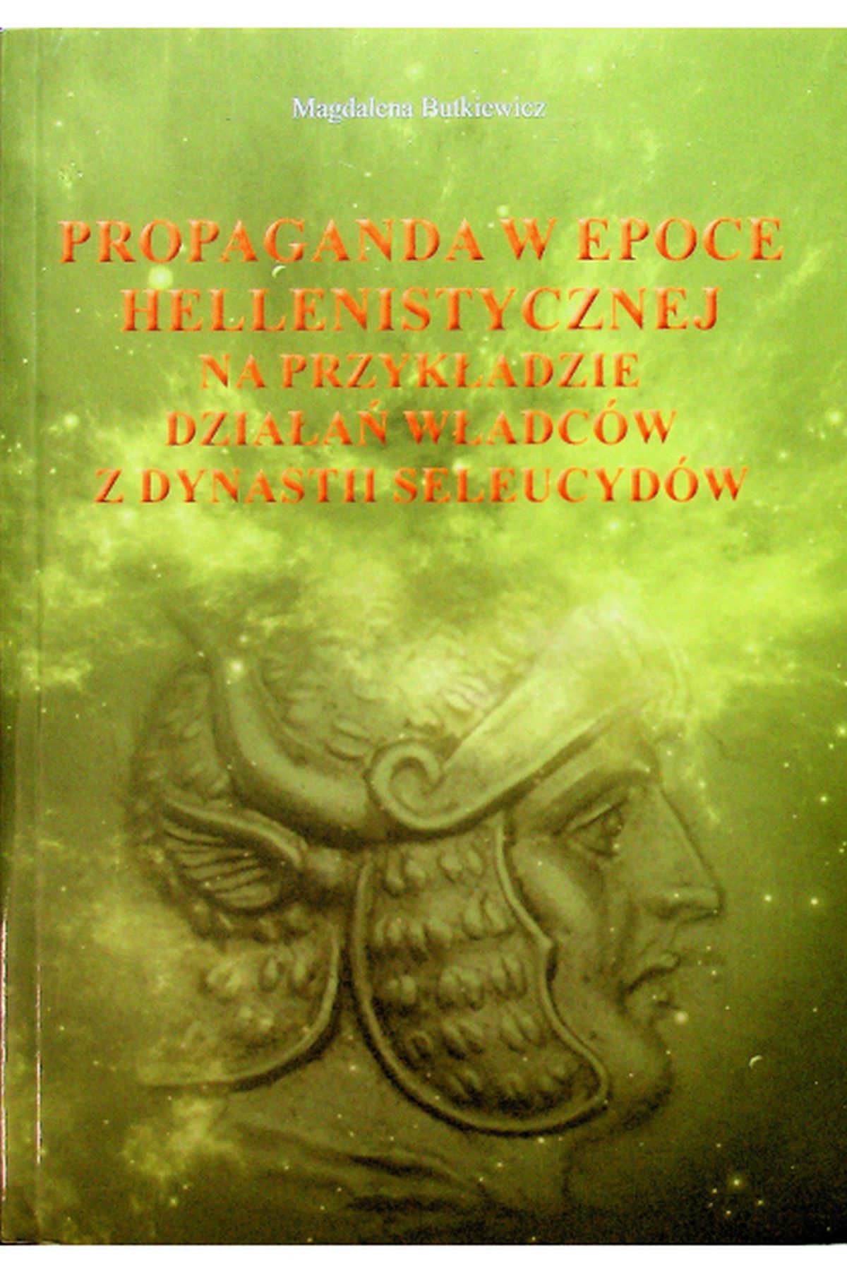 Propaganda w epoce hellenistycznej