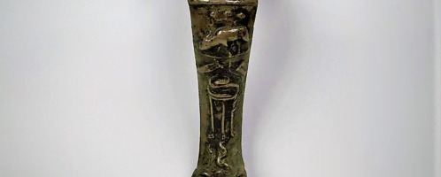 Roman handle made of bronze