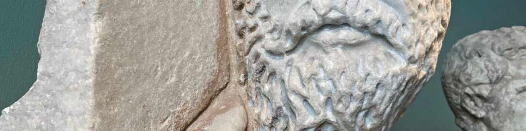 Fragment of Roman relief depicting Emperor Marcus Aurelius