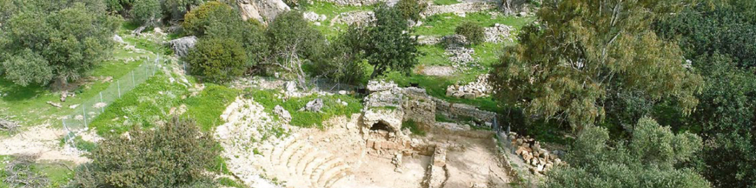 Theater dating back to 1st century CE has been discovered in Crete