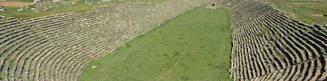 Ancient stadium in Aphrodisias