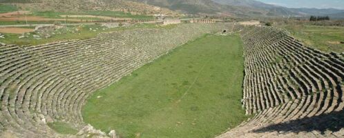 Ancient stadium in Aphrodisias