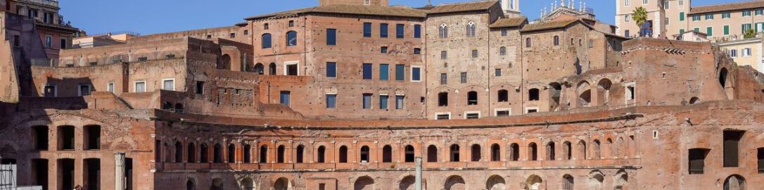 Trajan's halls in Rome