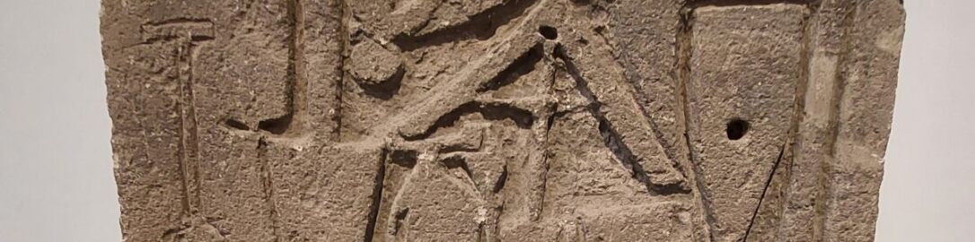 Roman relief from Pompeii showing construction tools