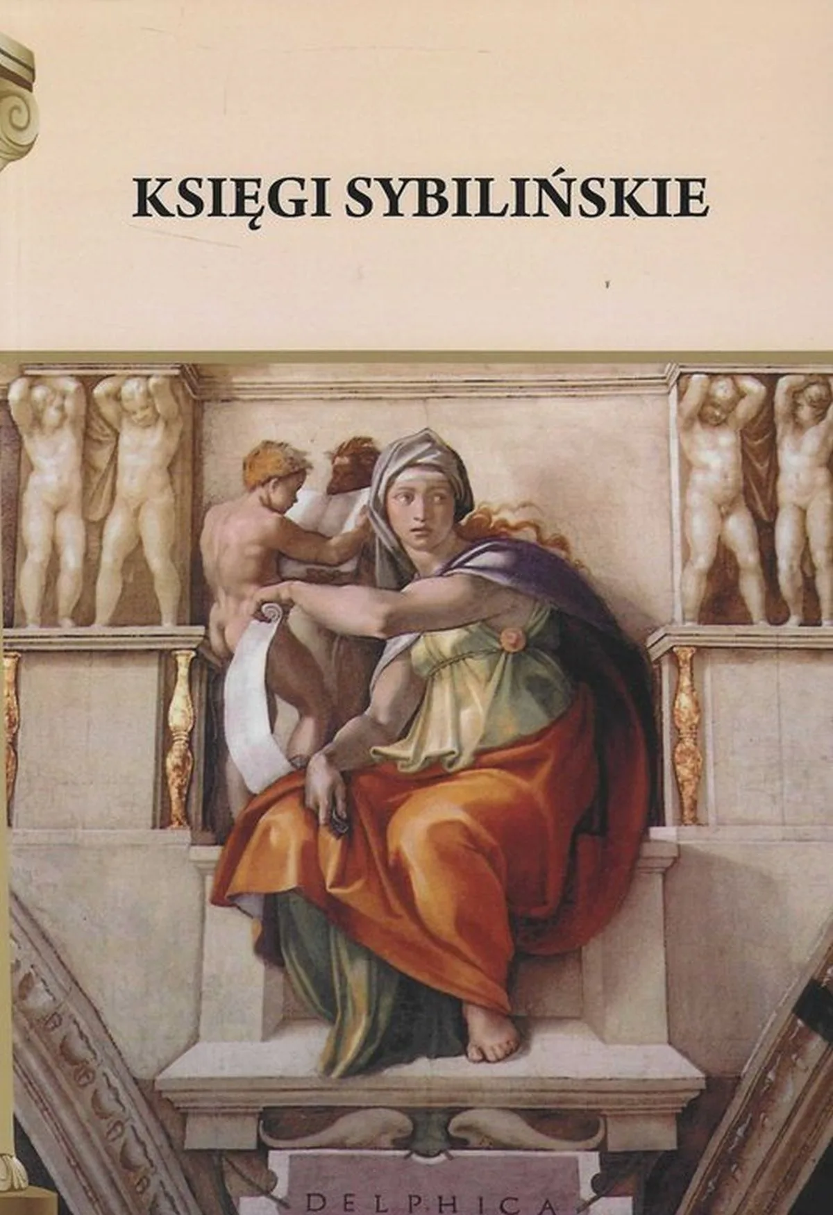 Księgi sybilińskie