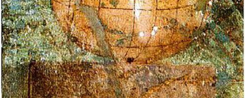 Roman fresco showing globe with mountain